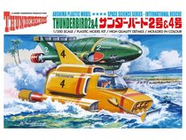 THUNDERBIRDS BOUWDOZEN