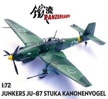 PANZERKAMPF | JUNKERS JU-87 STUKA (KANONENVOGEL) LIM.ED. | 1:72