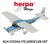 HERPA | CESSNA 172 KLM AEROCLUB | 1:87