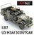 ARTITEC | US M31A1 SCOUTCAR (READY-MADE) | 1:87