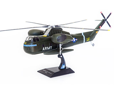 ALTAYA | SIKORSKY CH-37 MOJAVE (U.S. ARMY) | 1:72