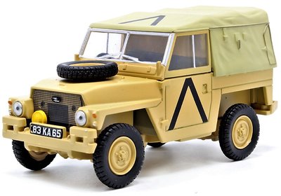 OXFORD DIECAST | LAND ROVER LIGHTWEIGHT GULF WAR | 1:43