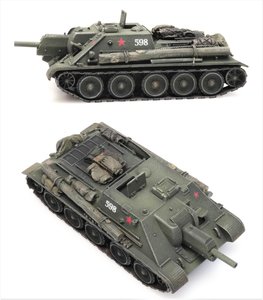 ARTITEC | SU-122 USSR (READY MADE) | 1:87