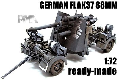 PMA | GERMAN 88MM FLAK37 1942 | 1:72