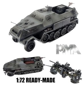 PMA | SD.KFZ.8 DB10 GEPANZERTE 12T WWII | 1:72