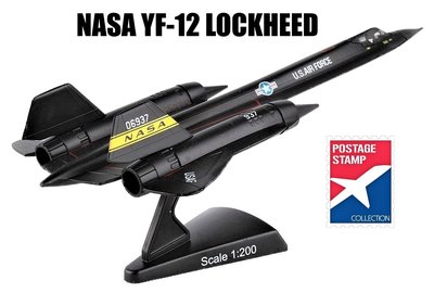 POSTAGE STAMP | NASA YF-12 LOCKHEED (SR-71 BLACKBIRD) | 1:200