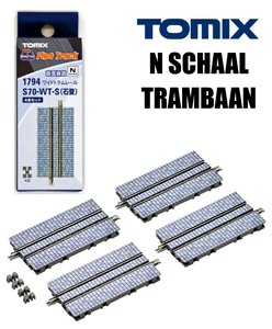 TOMIX | TRAMBAAN RAILS MET KLINKERBESTRATING 4 STUKS | 1:160