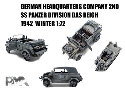 PMA | GERMAN HEADQUARTERS COMPANY 2ND SS PANZER DIVISION DAS REICH 1942 WINTER  (READY-MADE) | 1:72