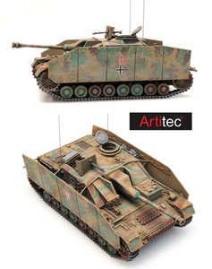 ARTITEC | STUG IV TARNUNG (READY MADE) | 1:87