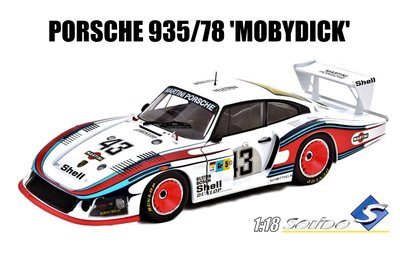 SOLIDO | PORSCHE 935 MOBYDICK 24H LE MANS 1978 | 1:18