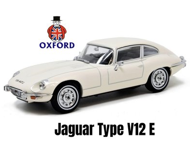 OXFORD | JAGUAR  V12 E TYPE COUPE 1970 | 1:43