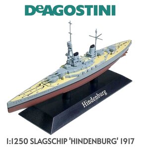 DEAGOSTINI | SMS HINDENBURG BATTLE CRUISER 1917 | 1:1250