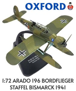 OXFORD | ARADO 196 BORDFLIEGER STAFFEL BISMARCK 1941 | 1:72