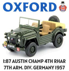 OXFORD | AUSTIN CHAMPS 4TH RHAR 7TH ARM. DIV. GERMANY 1957 | 1:76