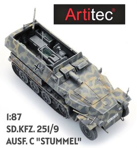 ARTITEC | SD.KFZ. 251/9 AUSF. C 'STUMMEL'  (READY-MADE) | 1:87