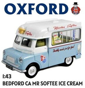 OXFORD | BEDFORD CA ICE CREAM 'MISTER SOFTEE' | 1:43