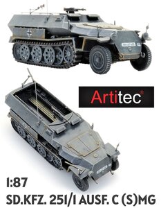 ARTITEC | SD.KFZ. 251/1 AUSF. C  (S)MG  GRAU (READY-MADE) | 1:87