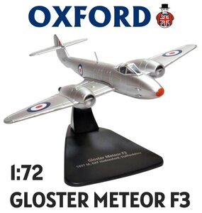 OXFORD DIECAST | GLOSTER METEOR 5897M RAF HEDNESFORD STAFFS | 1:72