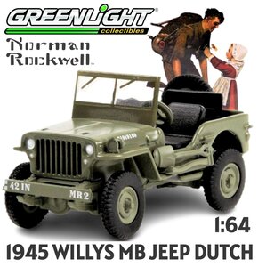 GREENLIGHTS | WILLYS MB JEEP 1945 NORMAN ROCKWELL SERIES 4 ROYAL NETHERLANDS ARMY LIM.ED. | 1:64