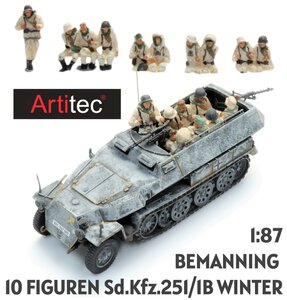 ARTITEC | CREW SD.KFZ.251/1B WINTER 10 FIGURES (READY-MADE) | 1:87