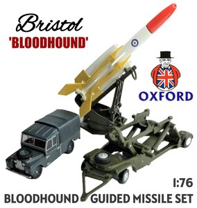 OXFORD | BRISTOL BLOODHOUND GUIDED MISSILE SET CLASSIC | 1:76