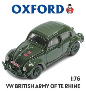 OXFORD | VW BEETLE BRITISH ARMY OF THE RHINE | 1:76