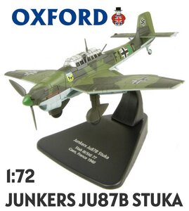 OXFORD | JUNKERS JU-87B STUKA 1940 FRANCE | 1:72