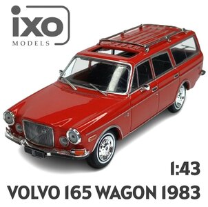 IXO | VOLVO 165 STATIONWAGON RED 1983 | 1:43