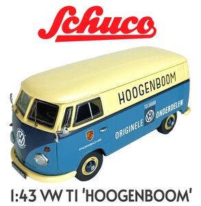 SCHUCO | VOLKSWAGEN (VW) T1 BESTELBUS 'HOOGENBOOM' NL | 1:43