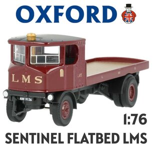 OXFORD | SENTINEL FLATBED LMS | 1:76