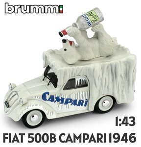 BRUMM | FIAT 500B FURGONE  CAMPARI RECLAME 1946 | 1:43