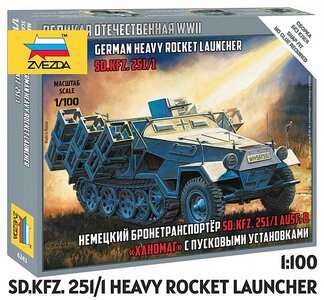ZVEZDA | GERMAN SD.KFZ. 251/1 HEAVY ROCKET LAUNCHER (SNAP FIT) | 1:100