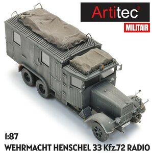 ARTITEC | WERHMACHT HENCHEL 33 D1 Kfz. 72 RADIO (READY MADE) | 1:87 