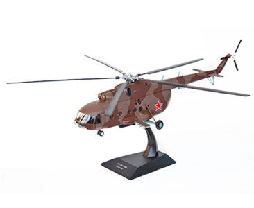 ALTAYA | MIL MI 17 RUS (RUSSIAN AIR FORCE) | 1:72