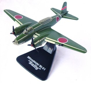 ATLAS | MITSHUBISHI Ki-21 BOMBER 1945 | 1:144