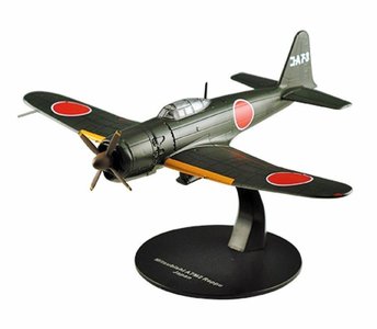 DEAGOSTINI | MITSUBISHI A7M2 | 1:72