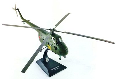 ALTAYA | MIL MI-4A 'HOUND' (RUSSIA) 1952 | 1:72