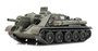 ARTITEC | SU-122 USSR (READY MADE) | 1:87_