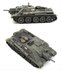 ARTITEC | SU-122 USSR (READY MADE) | 1:87_