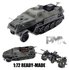 PMA | SD.KFZ.8 DB10 GEPANZERTE 12T WWII | 1:72_