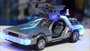 JADA | DELOREAN BACK TO THE FUTURE PART II TIME MACHINE WITH LIGHTS | 1:24_