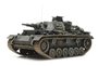 ARTITEC | PANZERKAMPFWAGEN III AUSF N GRAU (READY MADE) | 1:87_