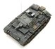 ARTITEC | PANZERKAMPFWAGEN III AUSF N GRAU (READY MADE) | 1:87_