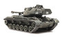 ARTITEC | M47 TREINLADING DEFENSIE BELGIE (READY MADE) | 1:87_