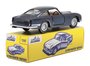 SOLIDO CLUB | ASTON MARTIN DB5 VANTAGE 1962 | 1:43_