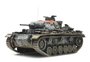 ARTITEC | PANZERKAMPFWAGEN III AUSF H WINTER (READY-MADE) | 1:87_