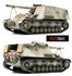 ARTITEC | SD.KFZ. 165 HUMMEL WINTER (READY MADE) | 1:87_