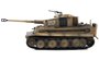 PMA | TIGER I OTTO CARIUS 217 SPZABT 502 1944 (READY-MADE) | 1:72_