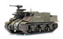 ARTITEC | M7 PRIEST (READY MADE) | 1:87_