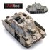 ARTITEC | BRUMMBAR STURMPANZER IV WINTERUITVOERING  (READY-MADE) | 1:87_